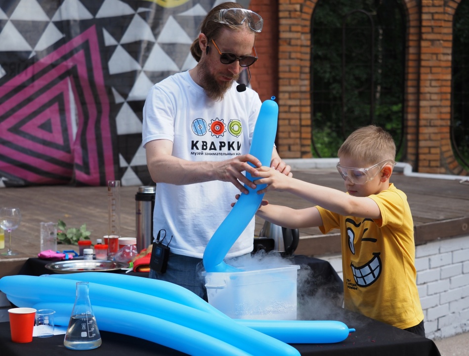 День города - 24.jpg